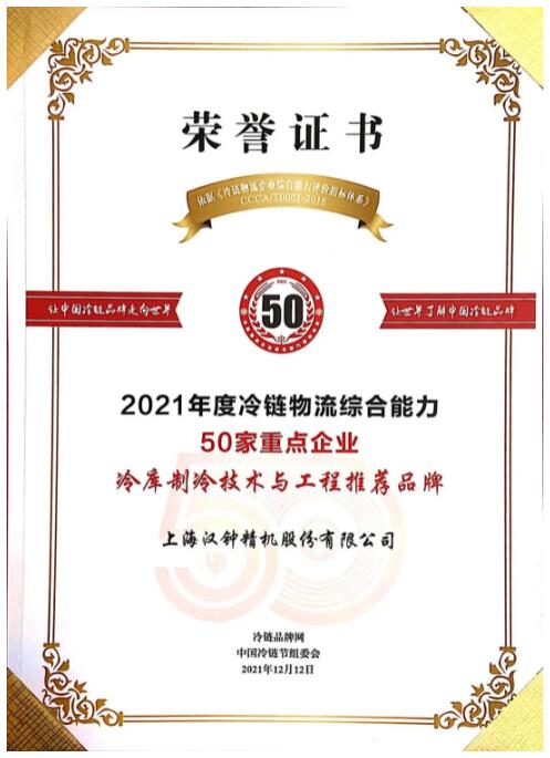 1646377056462598.jpg QQ截图20220215113745.jpg