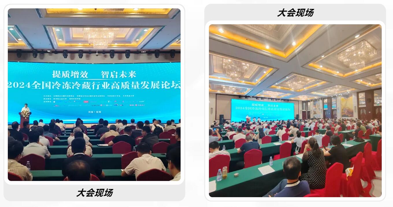 1722307294255930.jpg QQ截图20240730104052.jpg