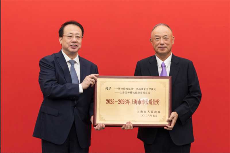 1785549773667197.png 企业微信截图_1785546515501(1).png