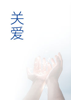 2g2img1_03 122cc太阳集成游戏(中国)有限公司官网