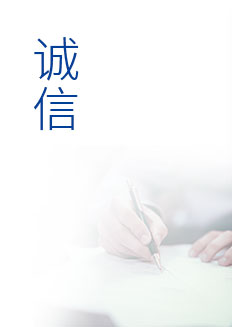 2g2img3_03 122cc太阳集成游戏(中国)有限公司官网