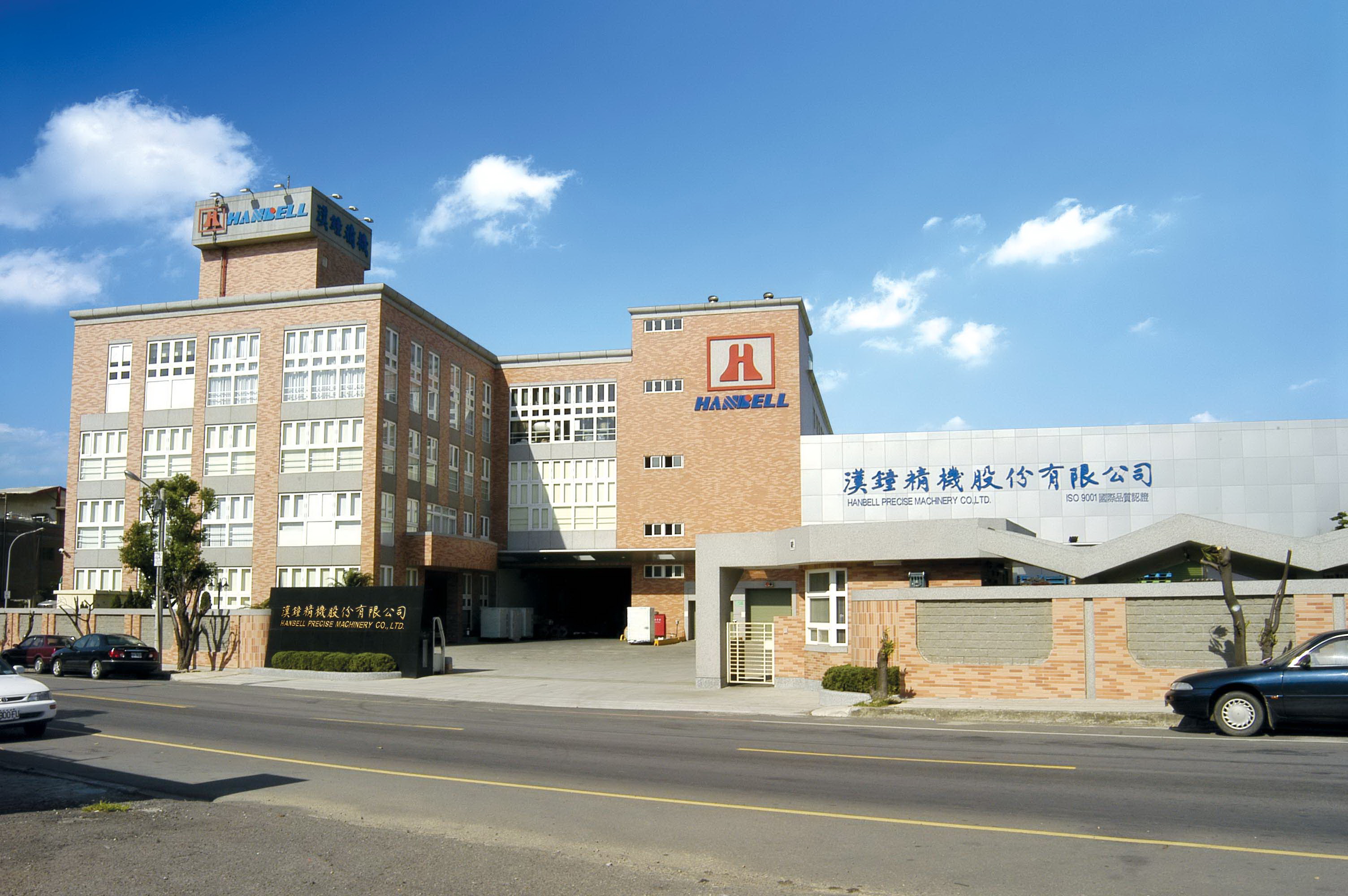 122cc太阳集成游戏(中国)有限公司官网