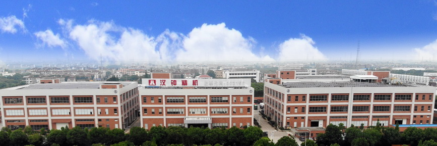 122cc太阳集成游戏(中国)有限公司官网