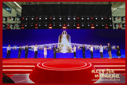 QQ20260605-115243-687