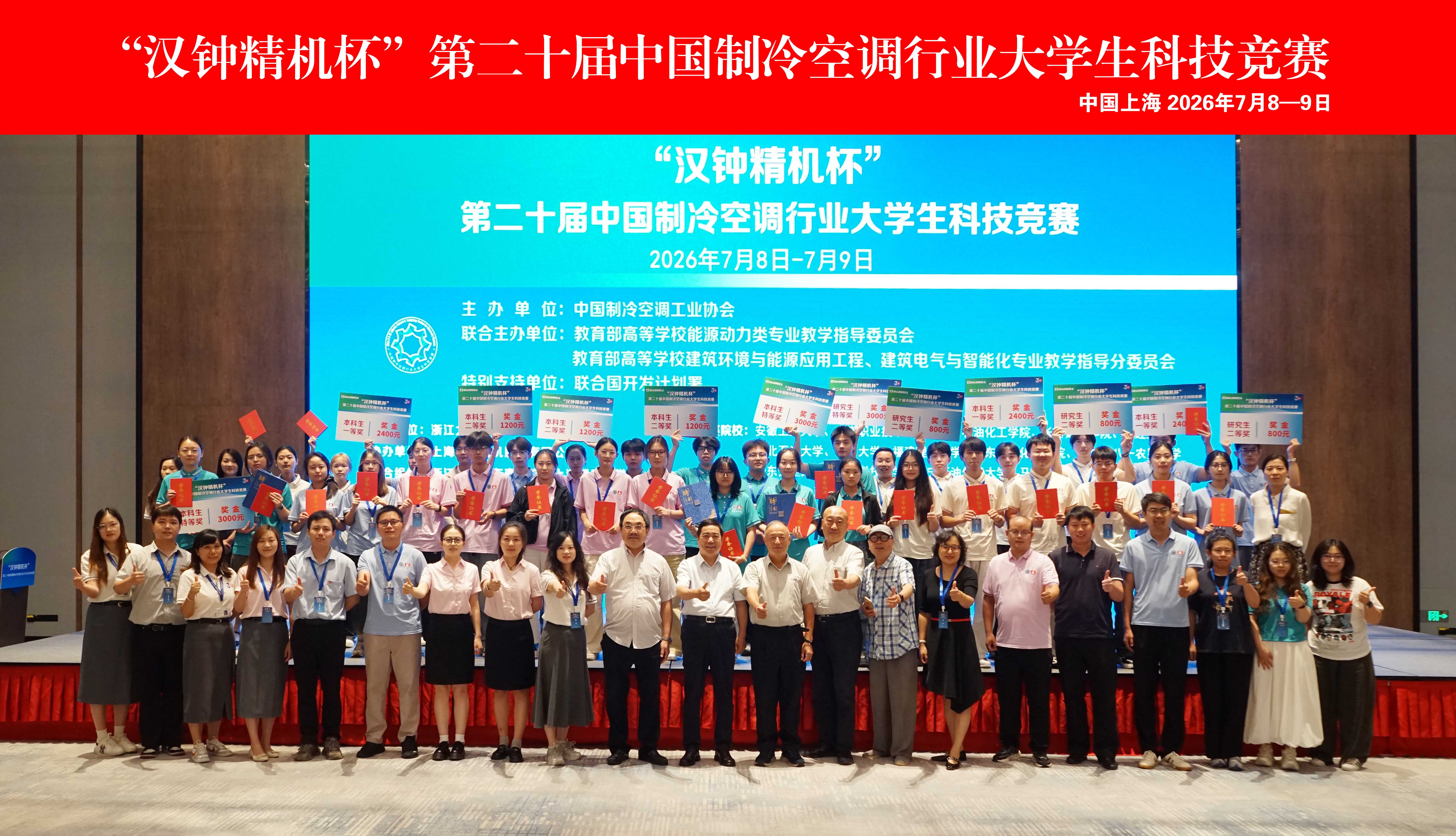 1784081340315559