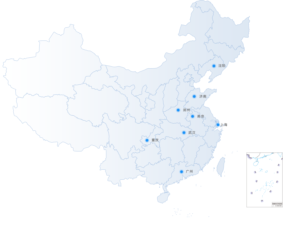 122cc太阳集成游戏(中国)有限公司官网